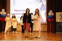 IMG 4396